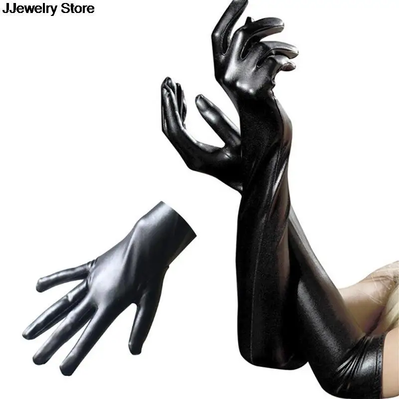 1Pair Sexy Faux Leather Shiny Long Latex Glove Punk Gloves Hip-pop Jazz Outfit Mittens Culb Wear Cosplay Costumes Accessory - купить по