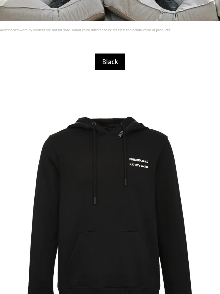 JackJones мужской спортивный пуловер Толстовка 219333516