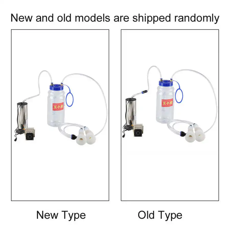 Электрический доильный аппарат для козы портативный импульсный насос овцы