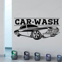 car wash sign wall sticker vinyl auto wall decal clean industry wall decor repair service garage window decor hj644
