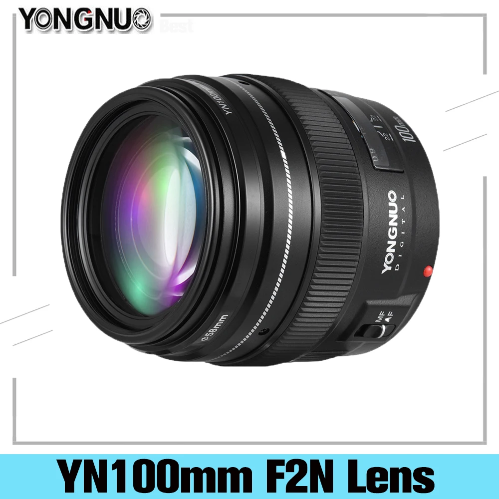 Объектив Yongnuo 100 мм F2 F2N с большой диафрагмой AF/MF Средний телеобъектив Prime Lente YN100mm