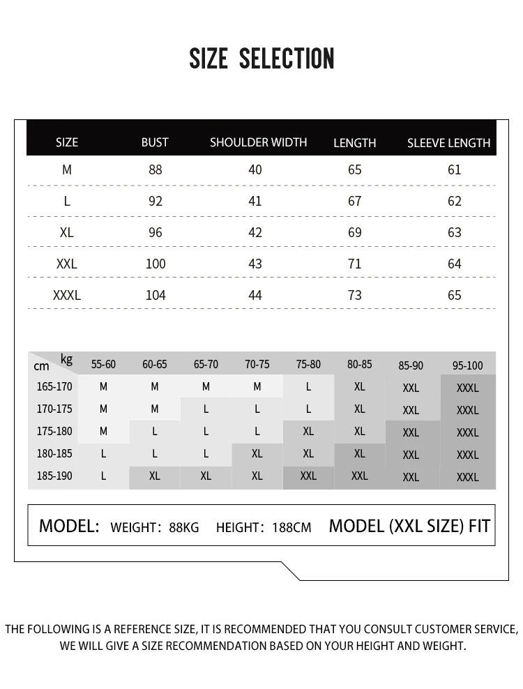Мужская спортивная компрессионная футболка для фитнеса бега тренировок плотная