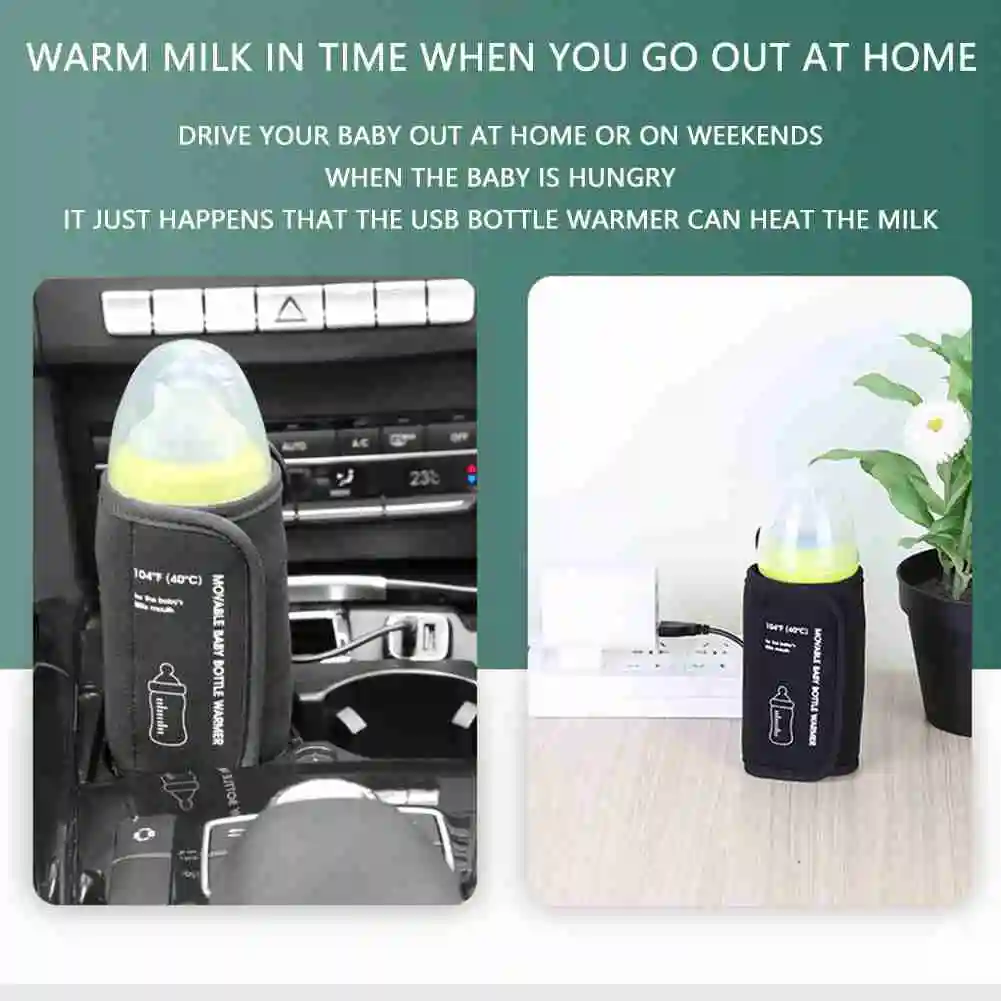 USB подогреватель для детских бутылочек одной бутылки Многофункциональный