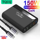 Сетевое зарядное устройство TQUQ, 4 порта, 150 Вт, сетевой адаптер USB C, PD 100 Вт PPS 65 Вт 45 Вт QC4.0 для MacBook iPhone Samsung Dell Xiaomi ноутбука