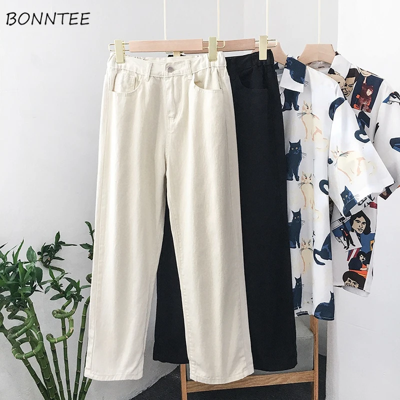 

Джинсы женские осенние простые универсальные простые уличные уютные Модные Винтажные брюки до щиколотки в стиле унисекс