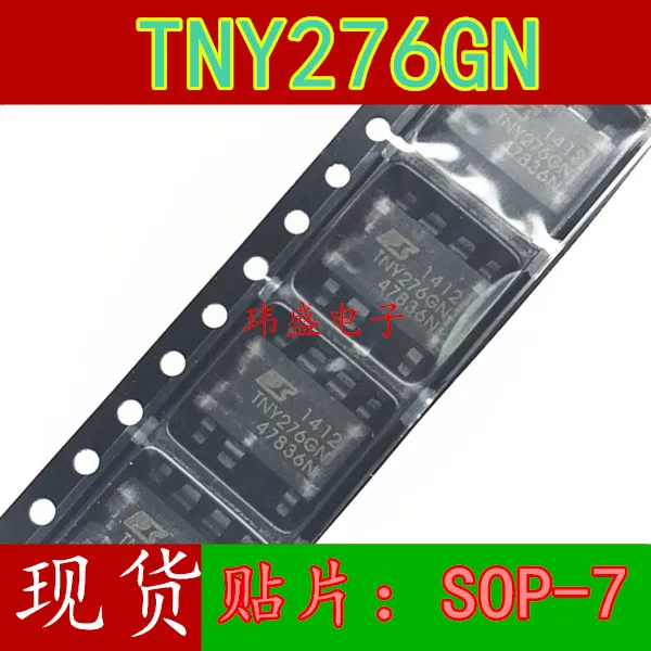 10 шт. TNY276GN SOP 7 TNY276|Интегральные схемы| |