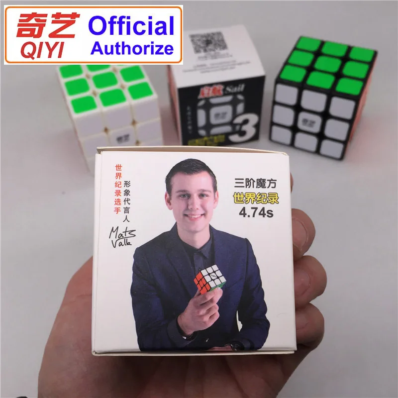 QiYi Профессиональный 3x3x3 магический куб скоростные кубики головоломка Нео Куб 3х3 Magico Cubo взрослые Развивающие игрушки для детей подарок MF3SET