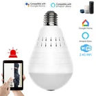 DAGRO 960P HD 360 , Wi-Fi, Камера Беспроводной панорамный мини Камера умный дом CCTV Fisheye Лампа камеры, быть Vigilancia Con Wi-Fi