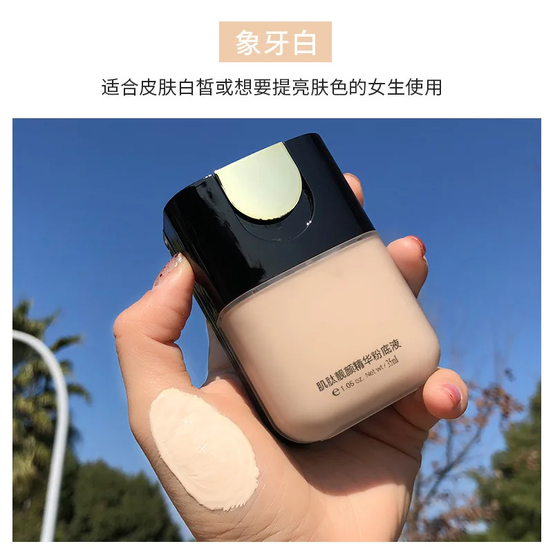 

Новый Тип держат макияж тональный крем для лица Уход за жирной кожей полный охват увлажняющий тональный крем Водонепроницаемый, Длительное...