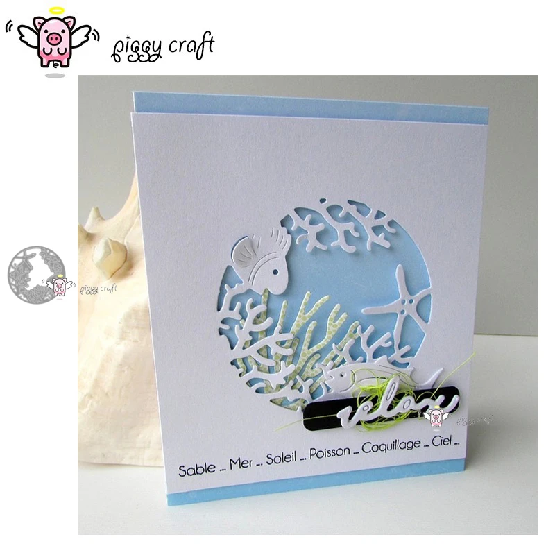 Металлические Вырубные штампы в виде Свинки форма для вырезания морских