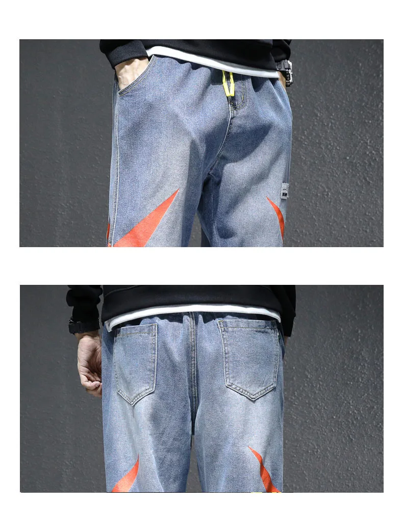 

Autumn and Winter New Style Japanese Fashion Elastic Waist Harem Pants Plus Size4xl 5xl Printing Jeans for Men