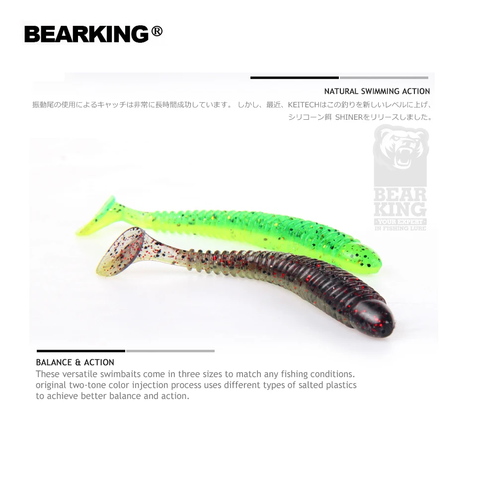 Bearkinghot приманка для рыбалки, мягкая профессиональная приманка, 4 дюйма, 6 шт., 10 см/4,8 г, качественный искусственный карп, воблеры