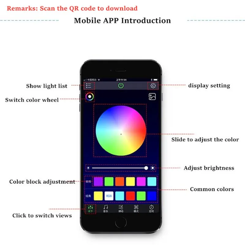 Светодиодная лента для салона автомобиля RGB-подсветильник ка 8 м 12 В | Автомобили и