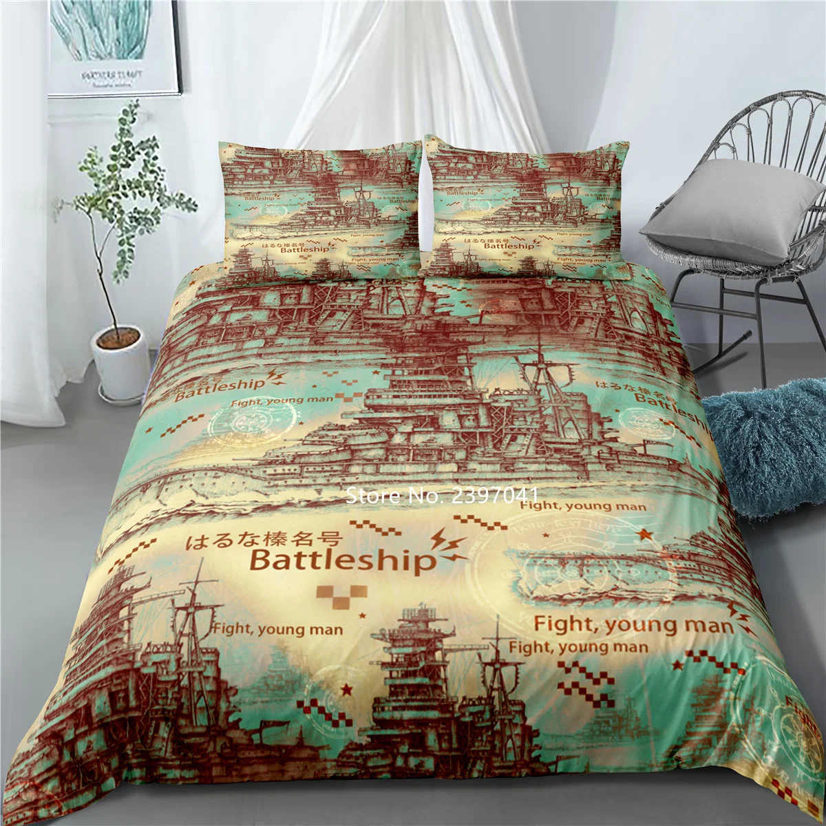

2-3 Pieces Vintage Battleship Pattern Bedding Set 3D Deluxe Down Bed Cover Pillowcase Single Double Queen King Multi-size