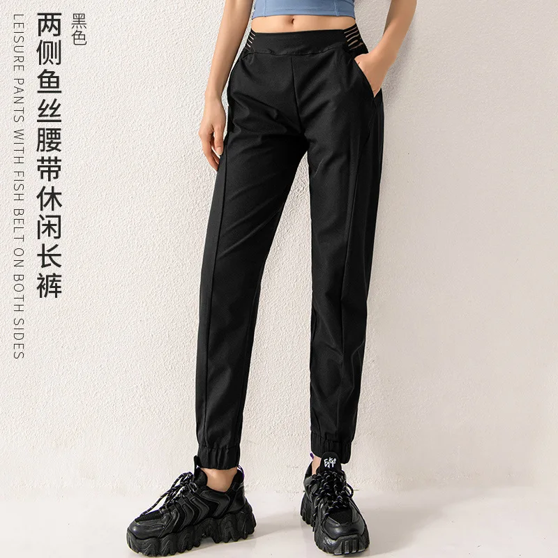

Sports pants female loose thin and comfortable breathable casual skinny pants slimming fitness running ankle-tied harem pants