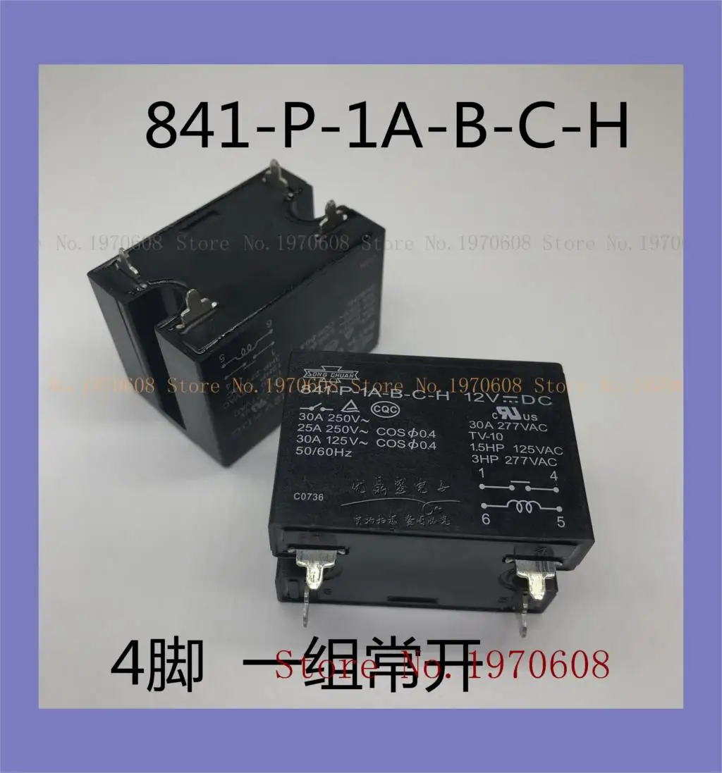 

G8SE-1A4-E-12VDC 320 Ом