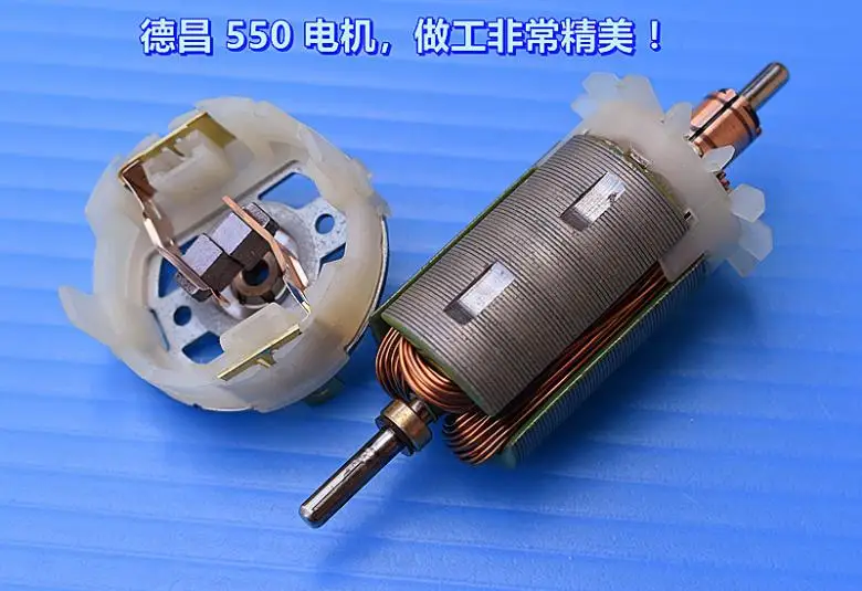 Электродвигатель JOHNSON ELECTRIC 550 постоянный ток 12 В высокая скорость 18200 об/мин