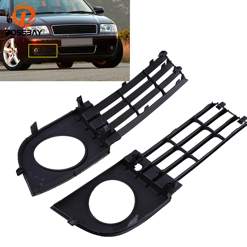 Автомобильный противотуманный светильник posbay решетка бампера для A6 quattro sedan/Avant