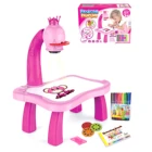 Детский обучающий стол с умным проектором, детский стол для рисования, игрушечная проекционная машина для рисования, Обучающие игрушки, подарки на Рождество