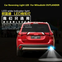 car reversing light led retreat auxiliary light refit backup light 9w 5300k 12v for mitsubishi outlander 2006 2018