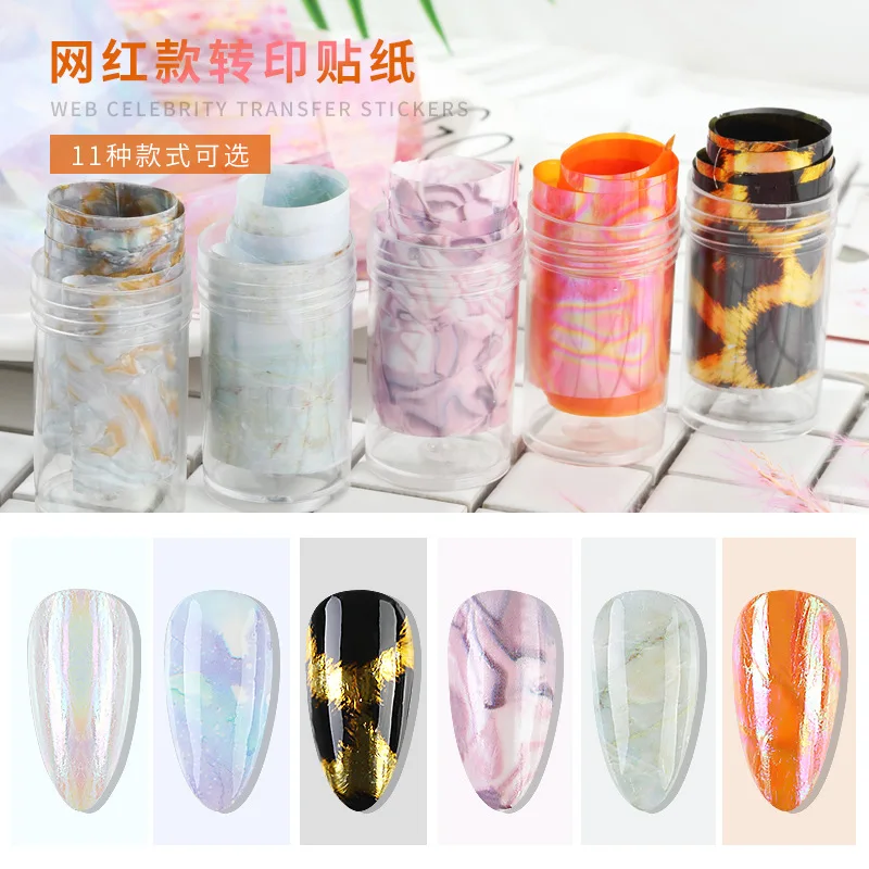 

Explosive nail art nail art star transfer paper ins wind marble pattern white star transfer sticker DIY nail sticker jewelry