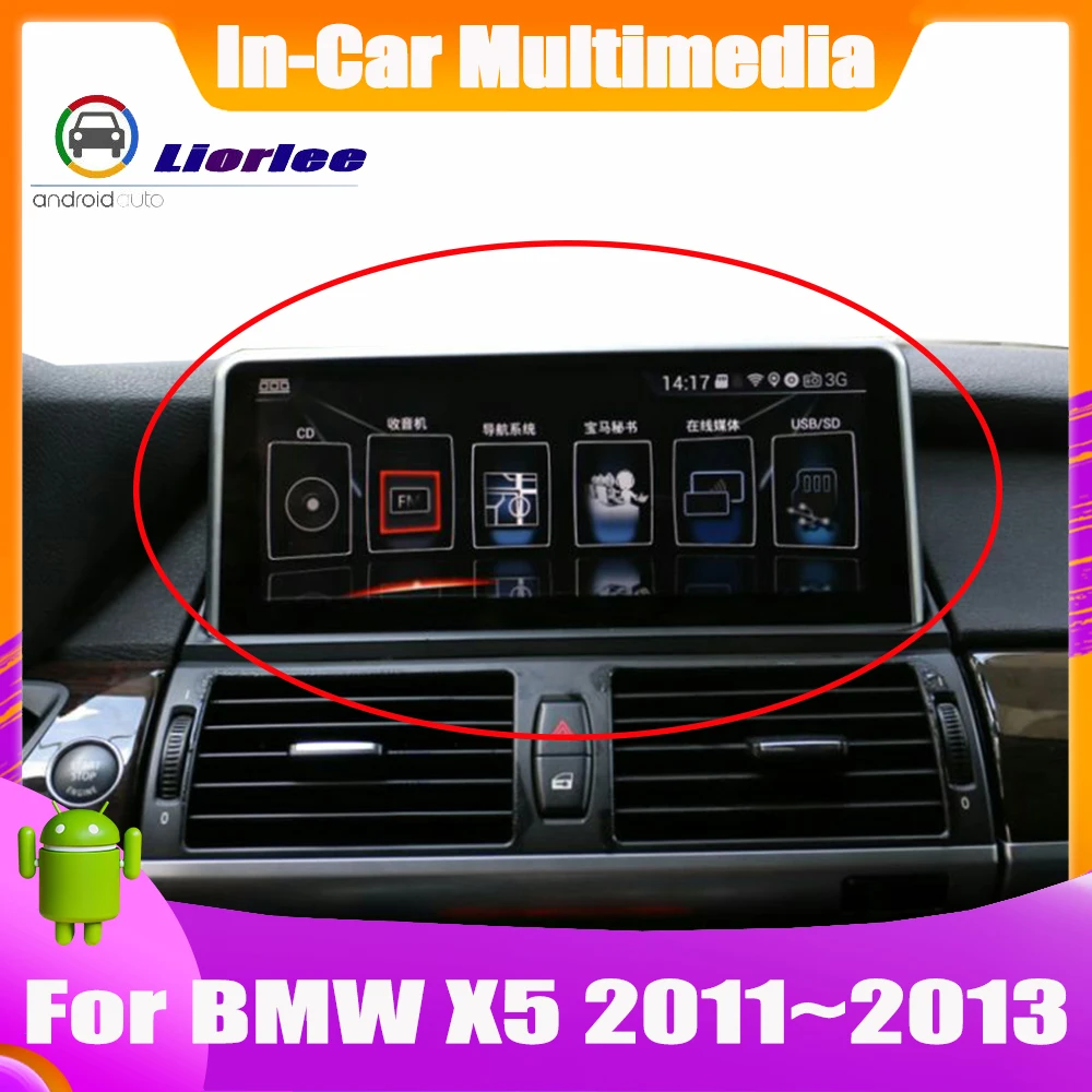 Автомобильная система GPS навигации 10 25 дюйма Android для BMW X5 E70 2011 ~ 2013 Радио аудио