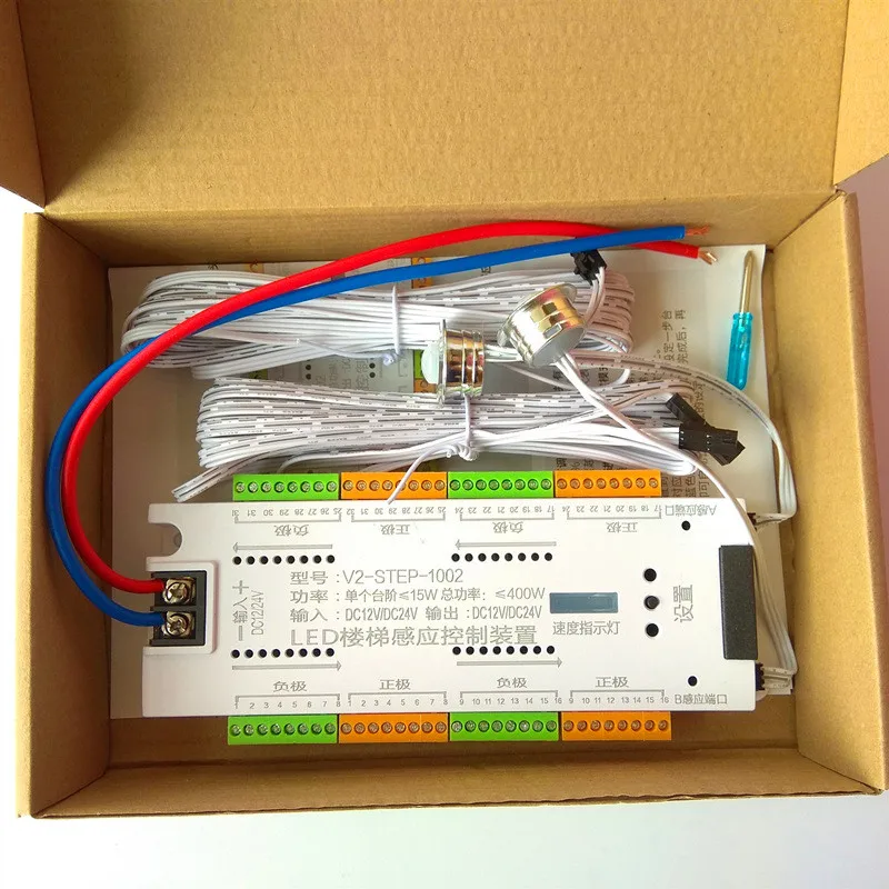 

ASMTLED V2-STEP-1002 RGB Контроллер датчика движения для ступеней