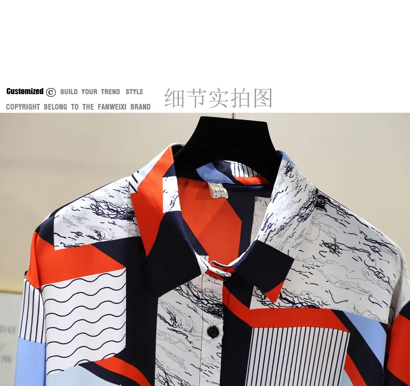 

Color Block Shirts Womens Tops Spring 2021 New Fashion Button Up Shirt Ladies Hit Colors Geometric Print Chiffon Shirt Top
