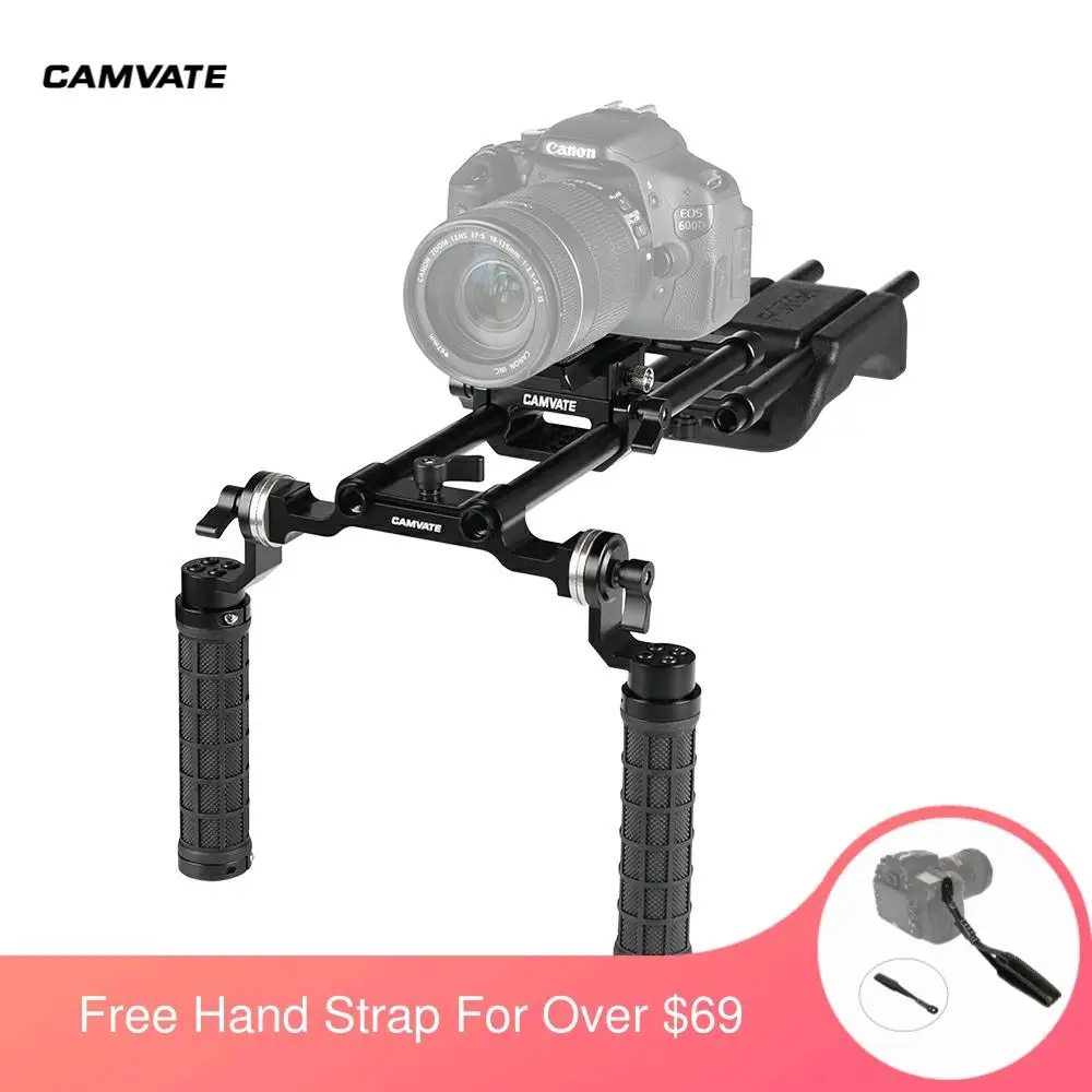 CAMVATE Pro плечевое крепление с быстроразъемной базовой пластиной Manfrotto и