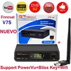 Freesat V7S HD FTA цифровой спутниковый ТВ приемник DVB-S2S поддержка BissKey 1080P