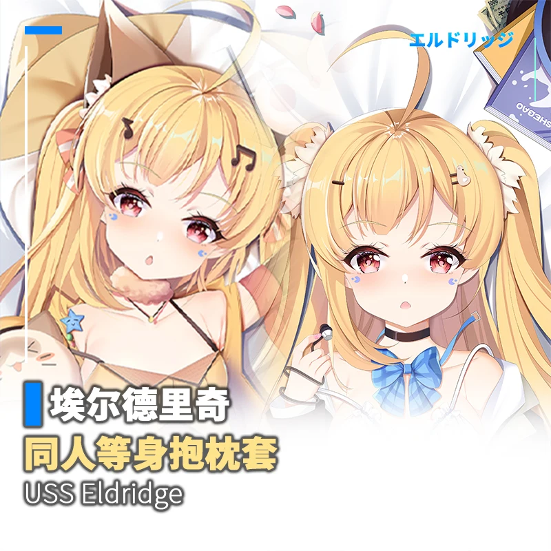 

Anime Azur Lane Eldridge Dakimakura 2WAY Hugging Body Pillow Case Cosplay Japanese Otaku Pillow Cushion Cover Xmas Gifts