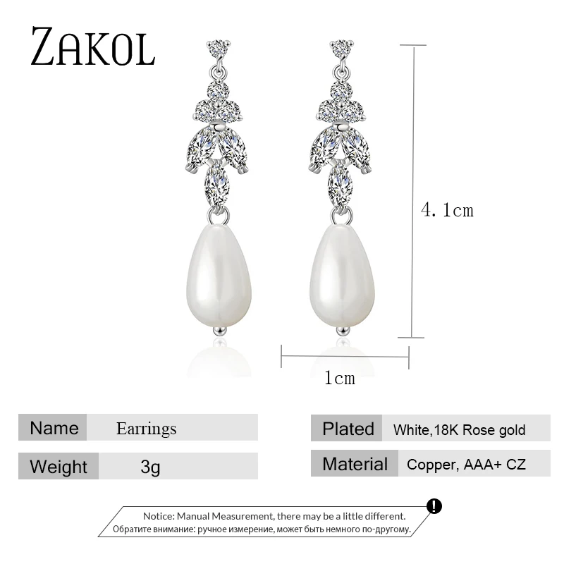 Женские серьги-подвески ZAKOL с белыми циркониевыми кристаллами модные свадебные