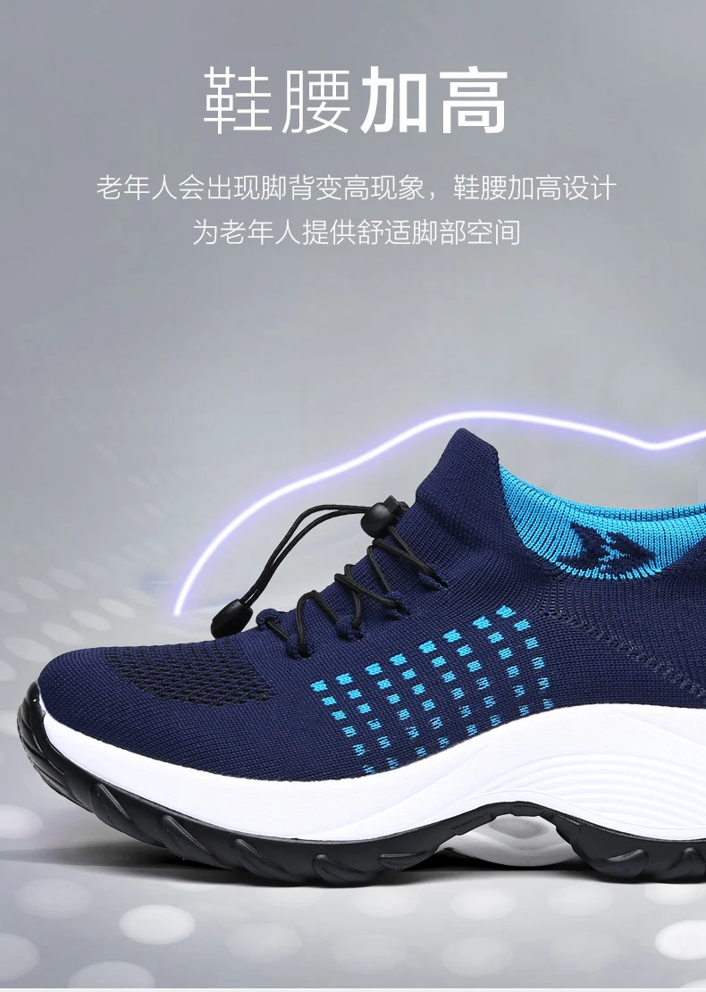 Bojmq tenis feminino Tenis Mujer; Новинка года; мягкий светильник; спортивная обувь; женская обувь для тенниса; женские устойчивые спортивные кроссовки; кроссовки
