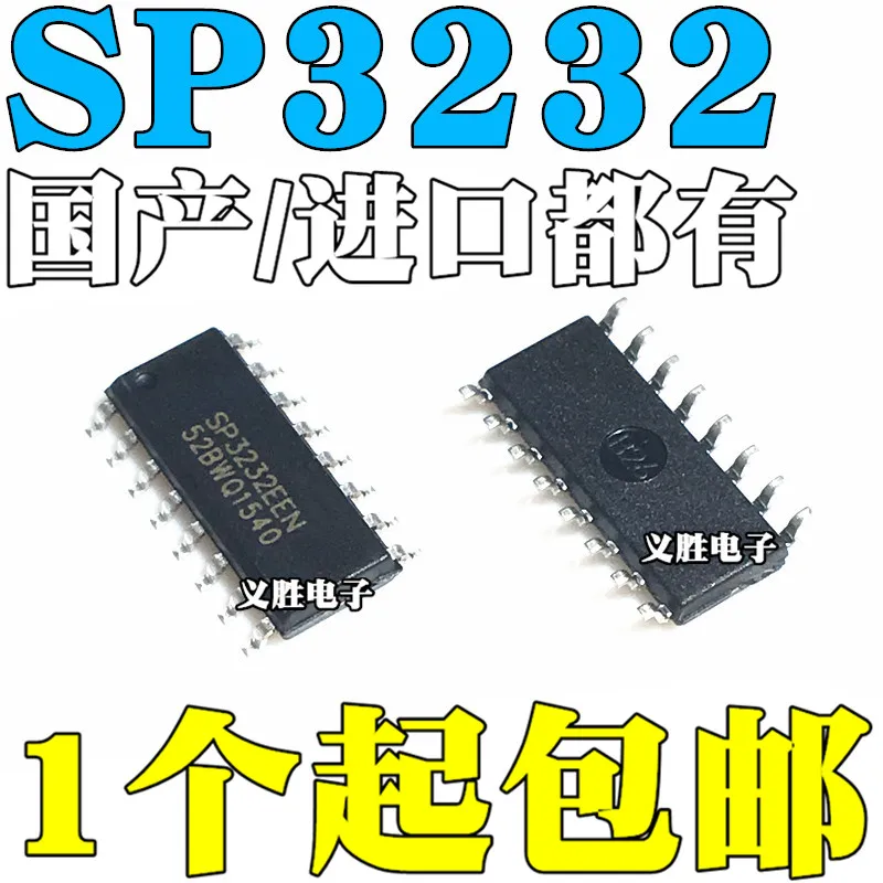 5 шт. сверхтонкий компактный приемопередатчик SP3232 SP3232EEN RS232 3 3-5 В SOP16 патч для ног