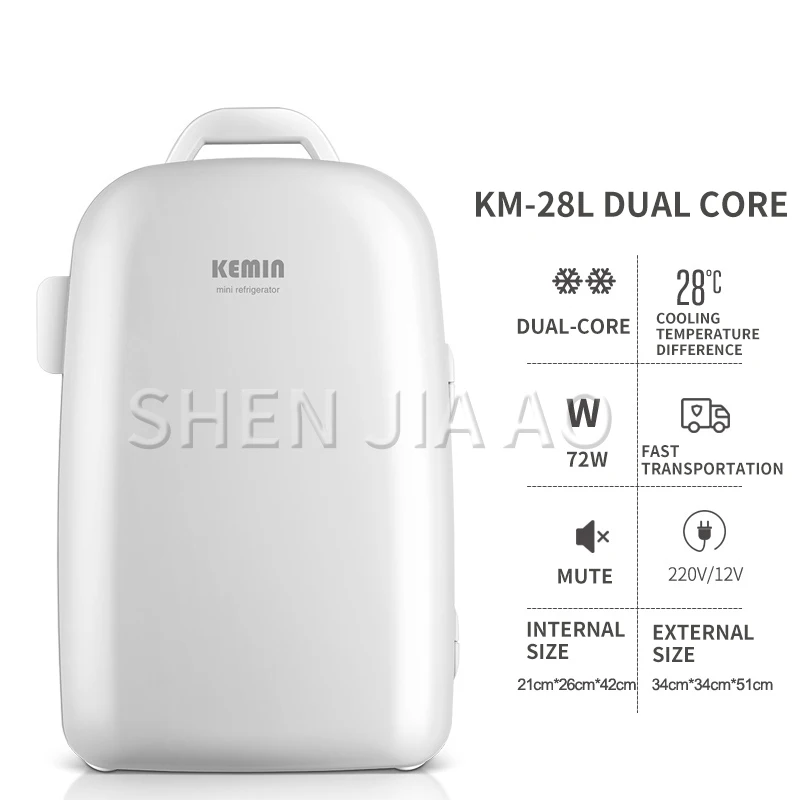 28L Portable Car Refrigerator 12V/220V Small Single Door fridge Student Dormitory Home Mini 72W | Бытовая техника