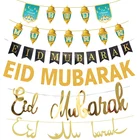 Украшение для вечеринки, Рамадан, исламский мусульманский хадж, Мубарак, блестящая Звезда, луна, буквы, украшение для вечеринки, украшение Мубарак, баннер для праздника Ураза-байрам