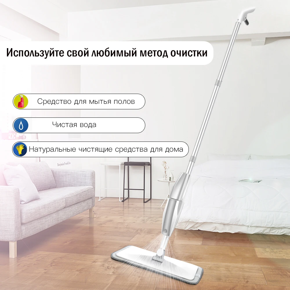 Sdarisb с многоразовыми подушечками из микрофибры ручка на 360 градусов ome windows