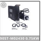 90ST-M02430 серводвигатель переменного тока 220 В 90ST-M02430 2,4 кВт Н. М. Однофазный флэш-драйвер, 750 Вт, 3000 обмин.