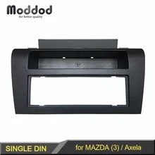 Один Din DVD стерео панель для MAZDA 3 Axela Fascia Радио Установка крепления