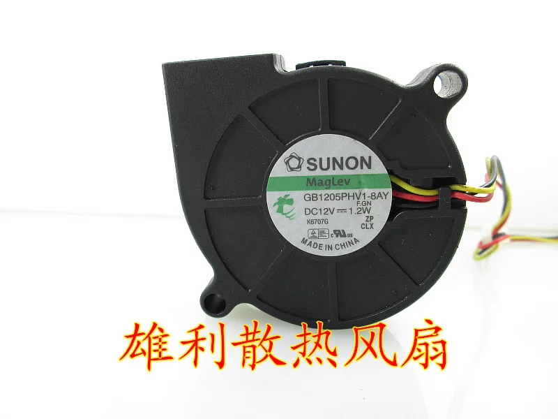 

Новый GB1205PHV1-8AY 12V 1,2 Вт 5 см 5015 3 провода защиты электродвигателя Вентилятор охлаждения