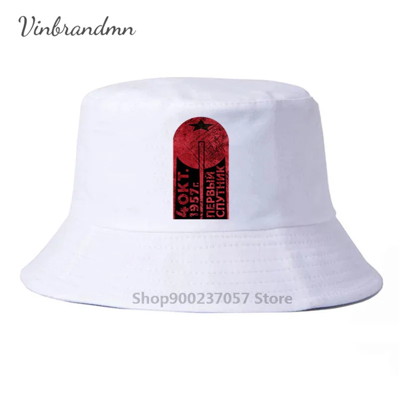 3D Russia CCCP Yuri Gagarin Sputnik 1 First Satellite gold edition Fisherman Hat Soviet cosmonaut 1961 Panama Bucket |