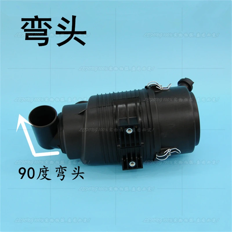 Корпус воздушного фильтра в сборе для Аксессуары экскаватора Komatsu PC35MR-1-2-3-MRX-1A