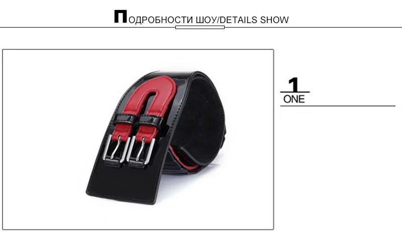 AKTRIS женские декоративные часы ремень из лакированной кожи пуховики пояс черный дермы эластичный пояс Талия для женщин FCO120