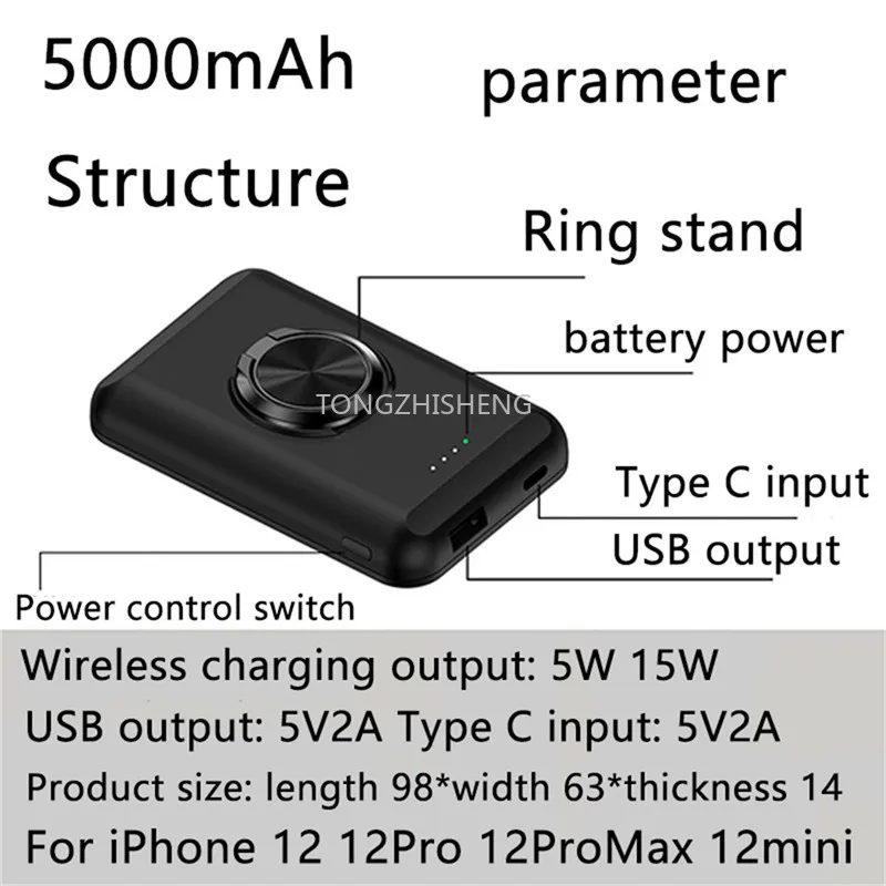 

15W Magnetic Charger Power Bank For Magsafe iphone 12 12Pro 12ProMax 12mini External auxiliary Battery Magnet Wireless Charging