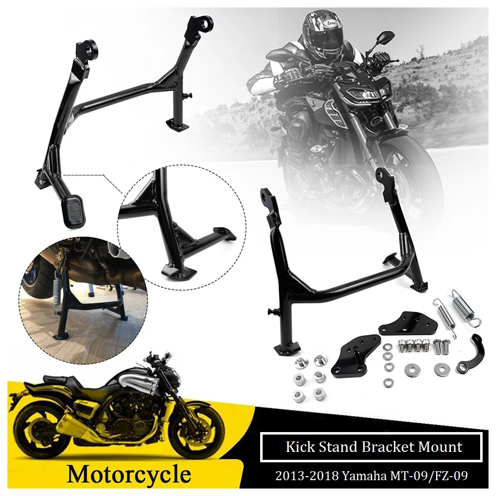 Подставка для ног мотоцикла, Центральная стойка, кронштейн для 2013 Yamaha FZ MT 09 FZ09 MT09, центральный стенд
