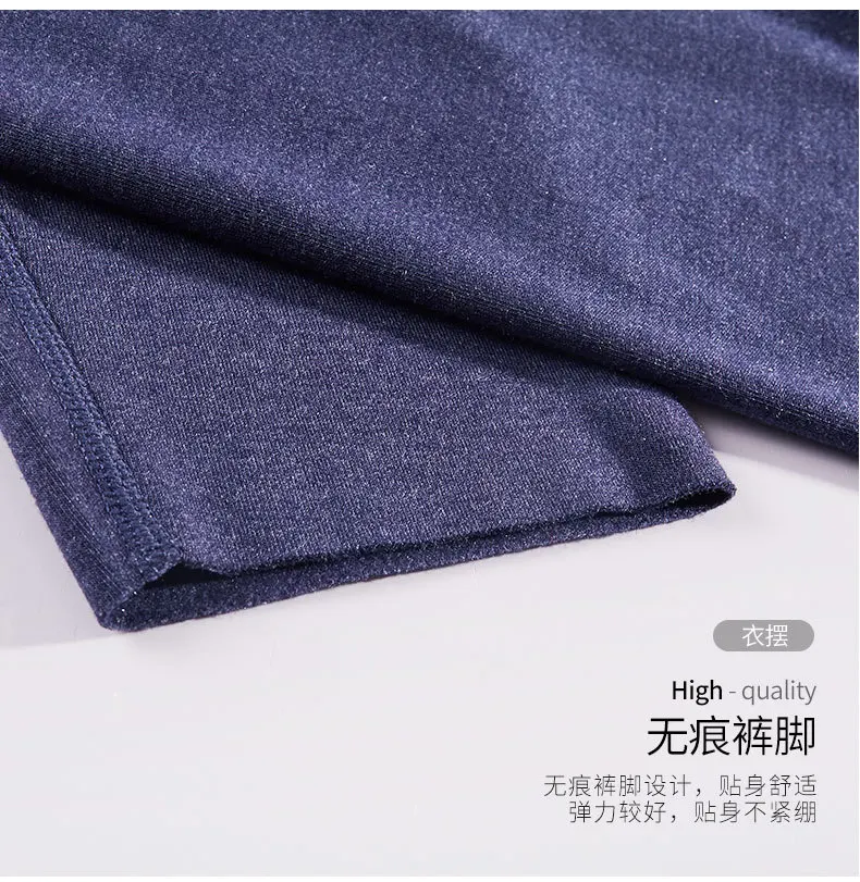 

Men's Bottoms Winter New Autumn Thermal Underwear Constant Temperature Antistatic