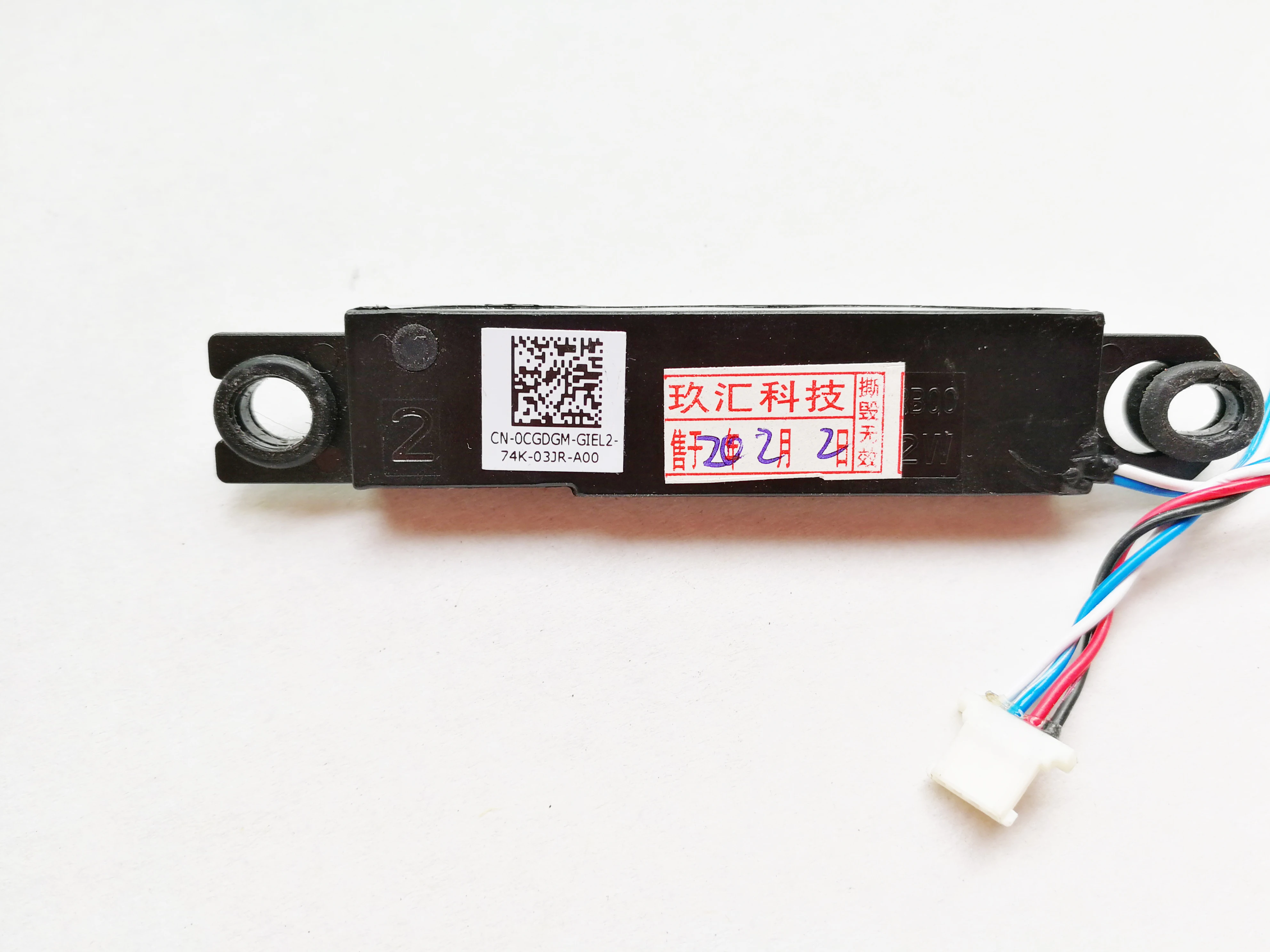Оригинальный динамик для Dell E5470 PK23000RB00 CN 0CGDGM 0CGDGM|Компьютерные кабели и разъемы| |