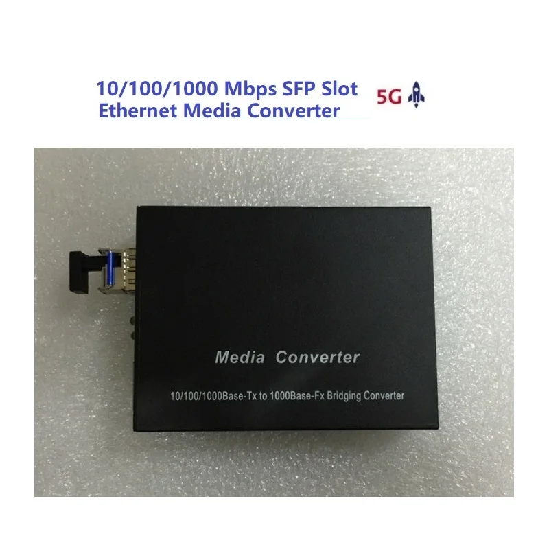 Приёмопередатчик типа SFP 10/100/1000M Ethernet конвертер трансивер волоконно оптический