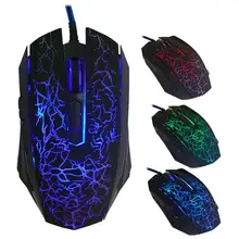 Professional Colorful Backlight 4000DPI Optical Wired Gaming Mouse Mice Gamer Computer Mice For Laptop Mice PC Ergonomic Fashion