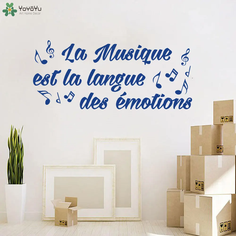 

la musique Quote Wall Sticker Vinyl Home Decor Bathroom Decals Music Decoration Window Mural DW13030